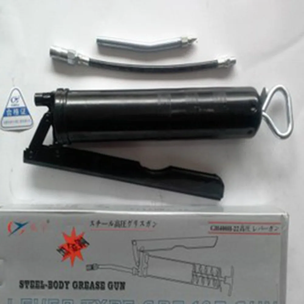DJ449400-C-2-1