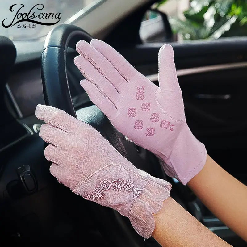 Женские кружевные перчатки Joolscana черные камуфляжные для вождения с цветными