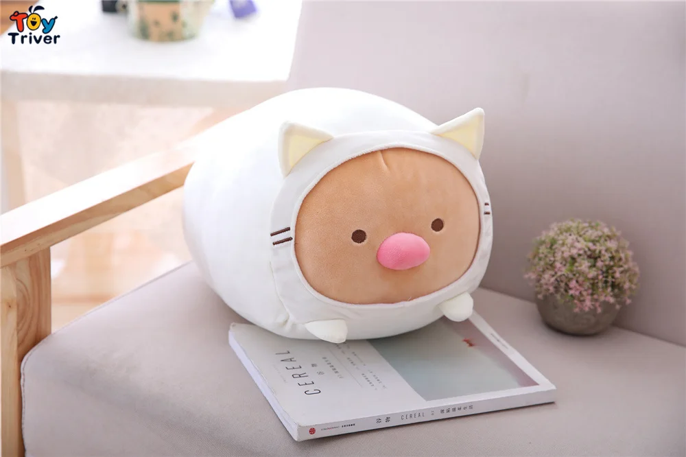 Японское аниме Sumikko Gurashi плюшевая игрушка Triver мягкие животные кукла офисный стол ручная Подушка декор подушки для девочек подарок на день рождения - Цвет: As pic