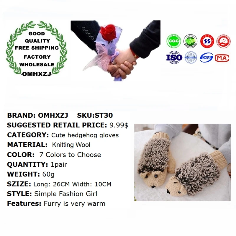 2 -  - 