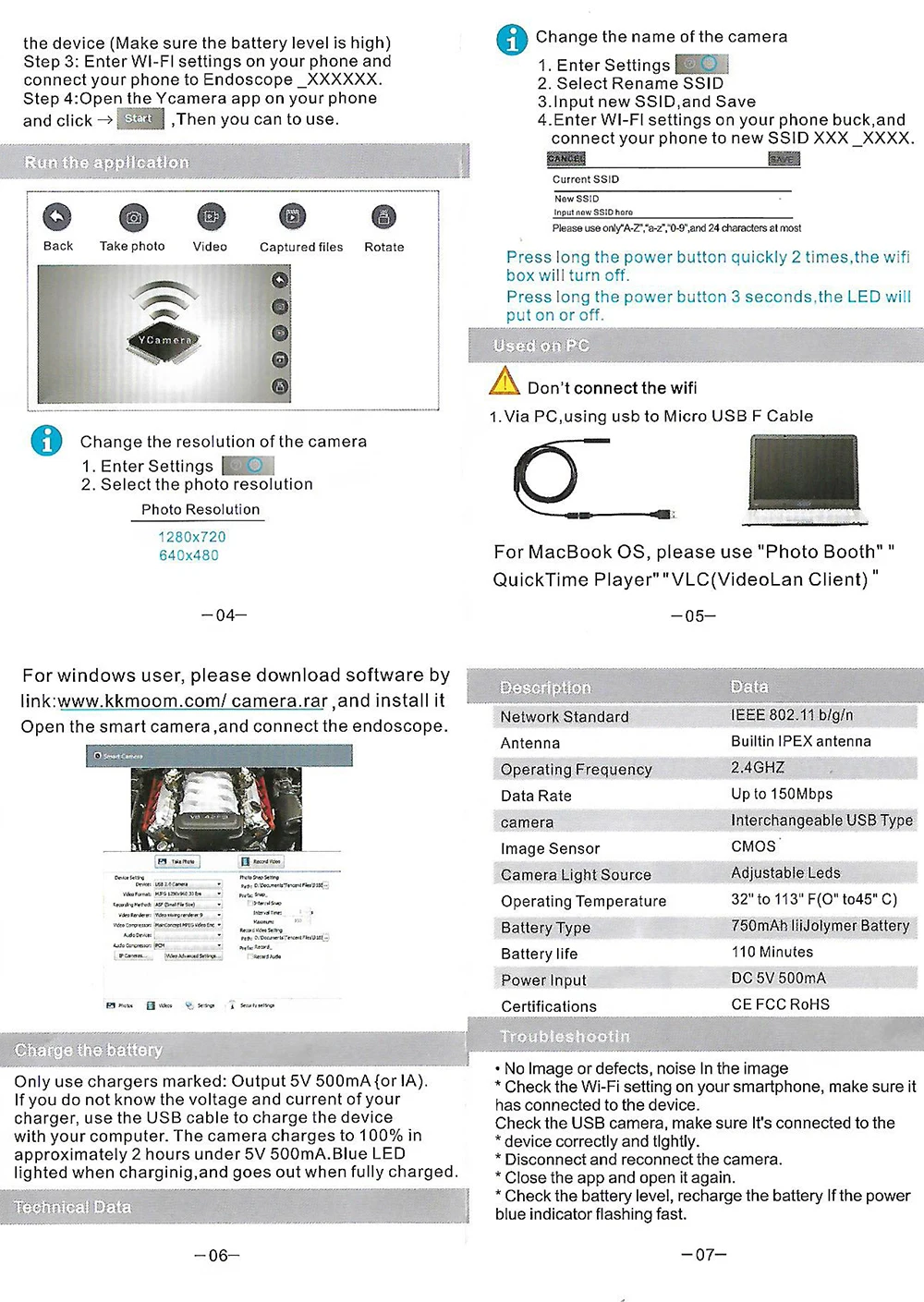 Эндоскоп WiFI передатчик коробка только для Wifi эндоскопа камера 8 мм Лен 720P USB камера Инспекционная камера змеиная трубка Android IOS