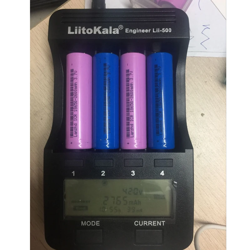2600mah