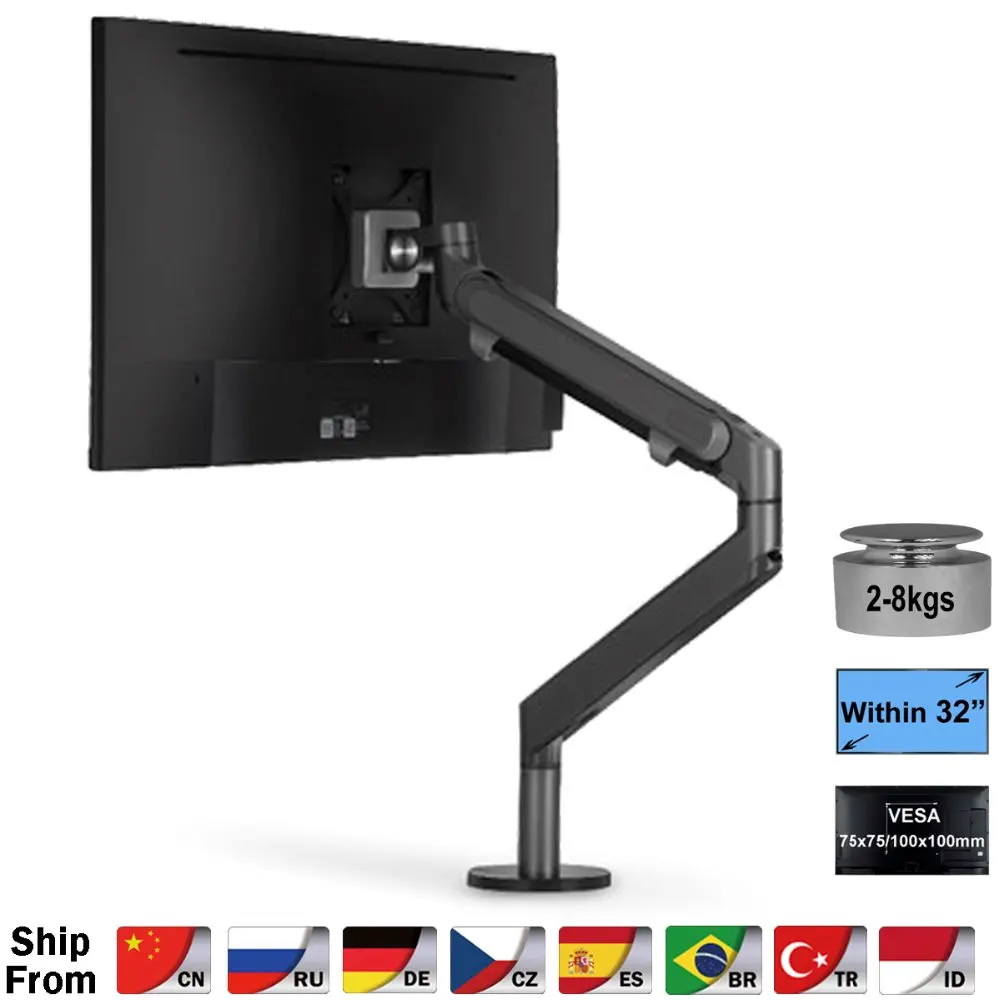 

Hyvarwey OZ-1 Aluminum Height Adjustable 17-32 inch Monitor Holder Desk Stand Single Arm Gas Spring Monitor Mount Bracket