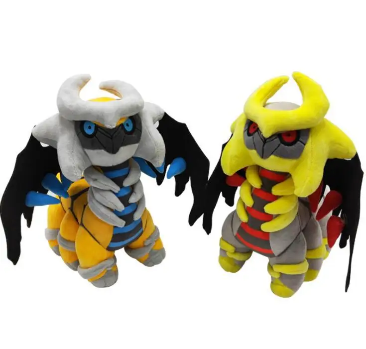 giratina peluche