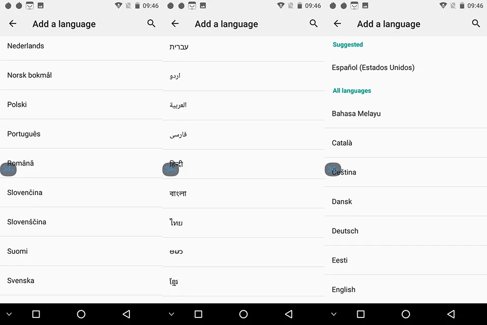 wp5000 language-1