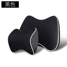 KKYSYELVA всплеск памяти поддержка подушки для автомобиля и подголовника шеи Комплект подушек аксессуары для интерьера