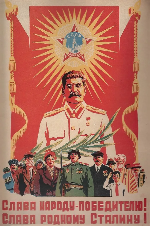 Communist Posters At Corrina Davis Blog Communist Posters At Corrina Davis Blog