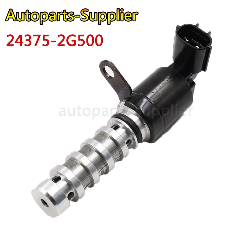 

24375-2G500 VVT Variable Timing Solenoid Oil Control Valve for Hyundai SONATA SANTA FE TUCSON KIA OPTIMA SORENTO 243752G500