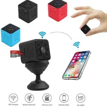 SQ23 мини камера HD микро камера ночного видения MonitorDVR DV+ wifi 1080 P рекордер красный