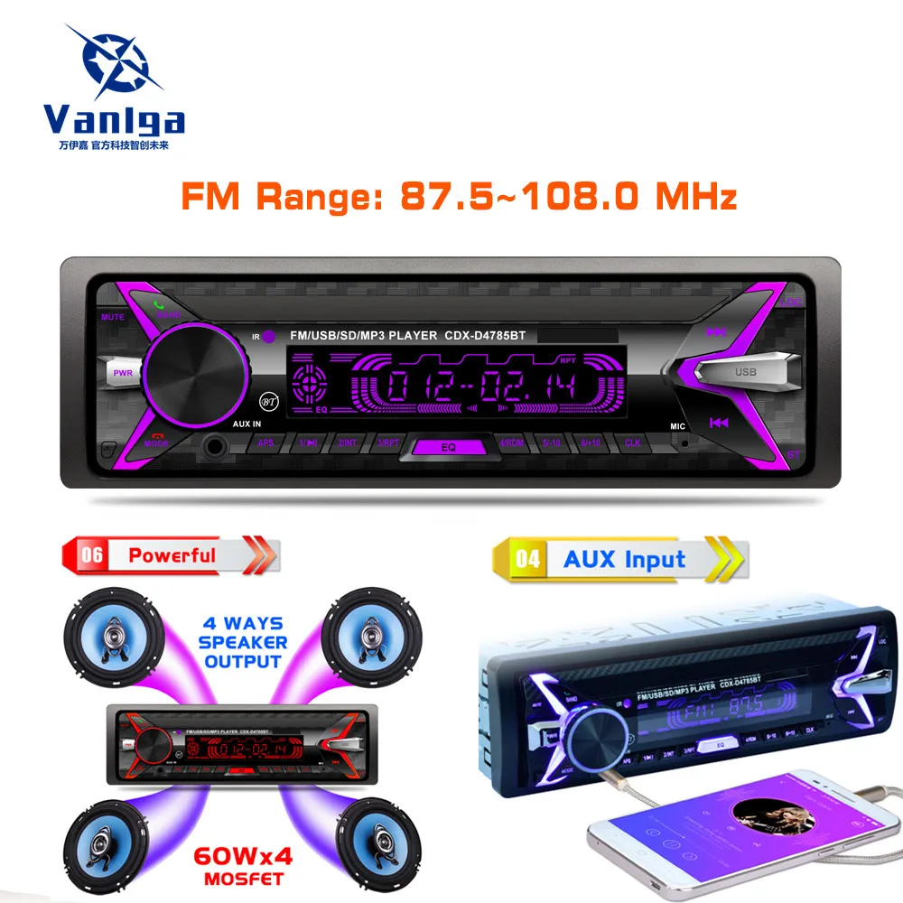 Bluetooth Съемная панель Авторадио Bluetooth автомобильное радио FM RDS стерео аудио плеер USB SD ISO 7 цветов освещение