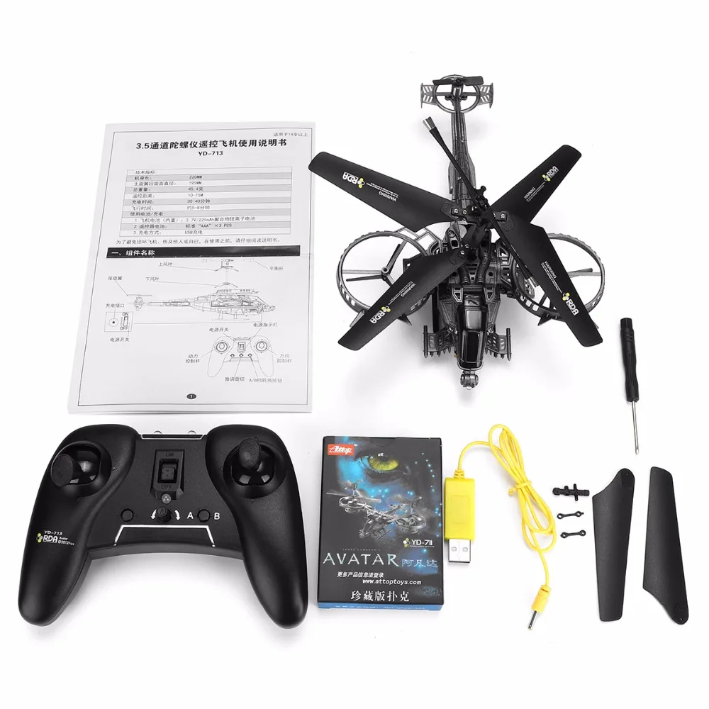 YD 713 IR Control 3 5 Каналы Инфракрасный Радиоуправляемый вертолет Летающая модель