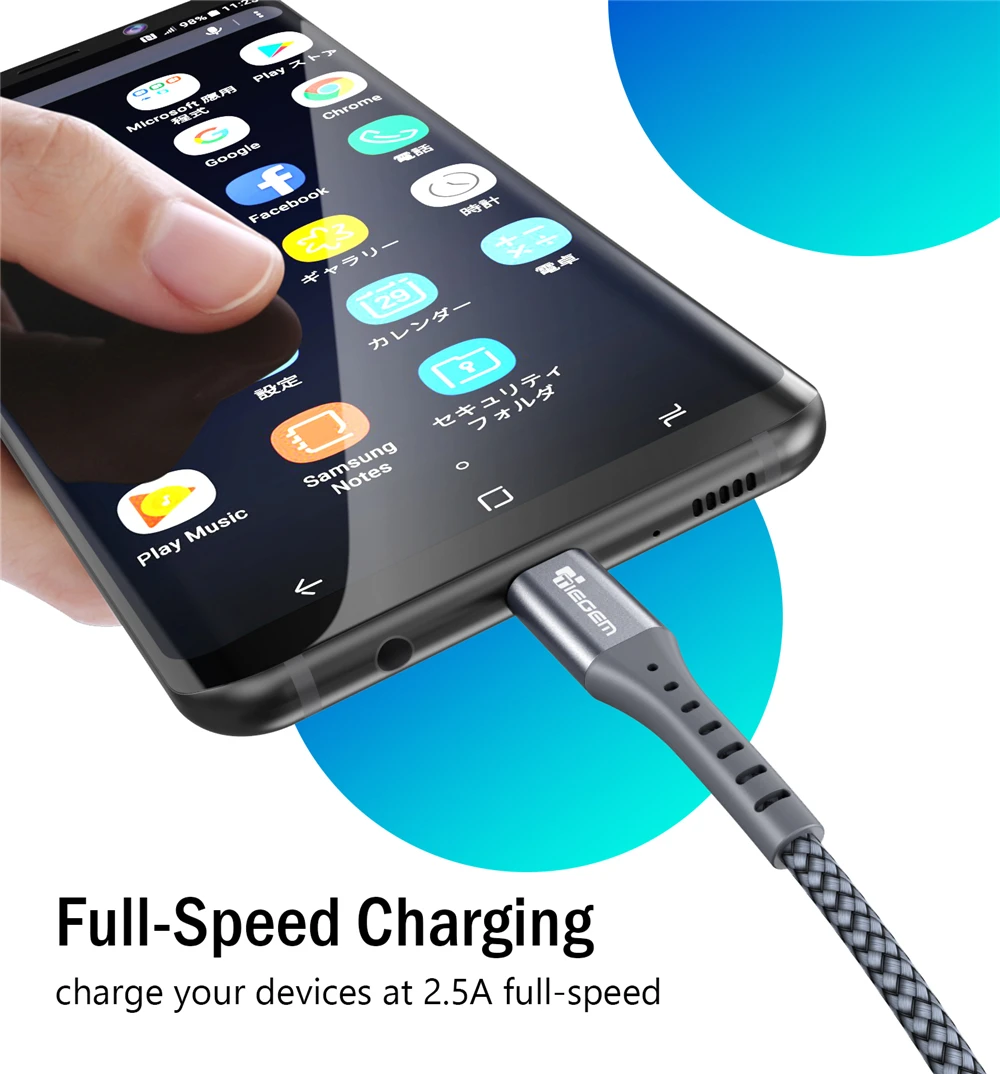 Micro usb cable 11054-0016