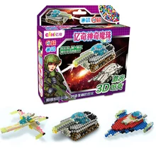 

AquaBeads DIY 3D tank aircraft Battleship Beads Water Sticky Beads Perlen Aqua Puzzles Toys Set Puzzle Magic Beads Kids Toys