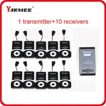 YARMEE smallest wireless tour guide microphone wireless translation system with 99 channels 1 transmitter+10 receivers+charger