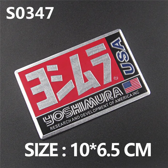 3D алюминиевый термостойкий AKRAPOVIC Скорпион Yoshimura мотоцикл Выхлопная наклейка на трубу для Honda Yamaha Kawasaki BMW Suzuki - Цвет: S0347