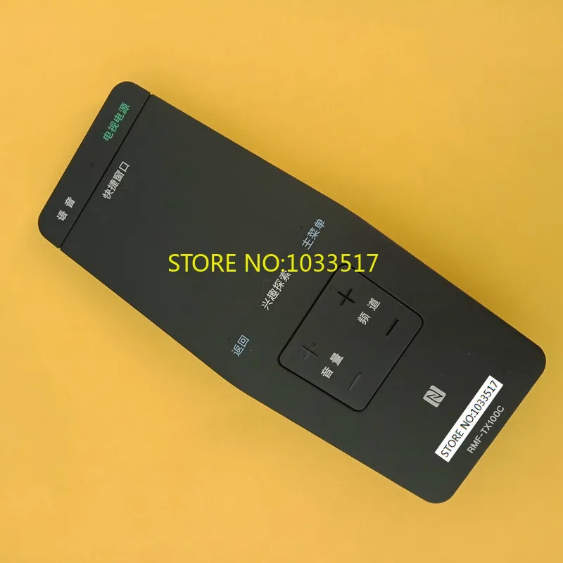 

Original Remote Control RMF-TX100C For SONY RMF-TX100U RMF-TX100T RMF-TX100J RMF-TX100E KDL-50W808C KDL-50W755C KDL-50W805C TV C