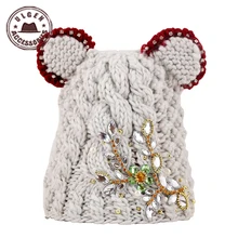 Маска Gorro Ulgen разработана Милая женская шапка зимние трикотажные изделия женские крутые шапочки для женщин с ушами [hul104g3650]