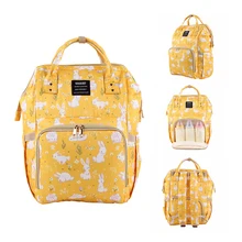 Милая сумка для детских подгузников с принтом, Большая вместительная сумка для подгузников, рюкзак для путешествий, дизайнерская сумка для коляски, рюкзак для детских подгузников