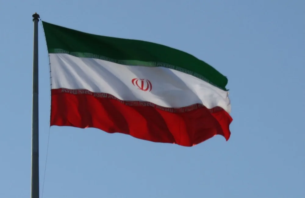 3X5 IRAN FLAG флаги FLAGS персидский Flag 3х5 футов флаг из полиэстера латунные люверсы для