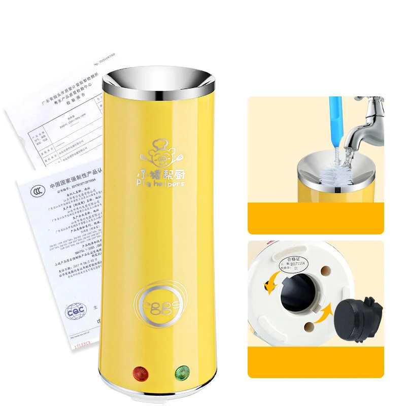 Cuiseur à œufs électrique intelligent, 300W, machine à petit-déjeuner,  crème anglaise, cuisson à la vapeur, arrêt automatique, outils de cuisson  pour omelette générique - AliExpress