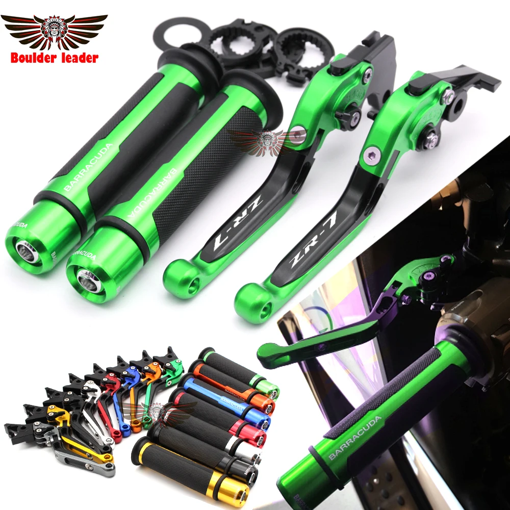 

For Kawasaki ZR-7/S ZR7 ZR7S 1999-2003 2000 2001 2002 Motorcycle Adjustable Folding Brake Clutch Levers Handlebar Hand Grips