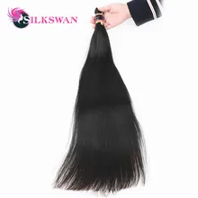 Продукт Silkswan бразильские человеческие волосы прямые девственные волосы для наращивания 20-28 дюймов Натуральные Цветные волосы оптом
