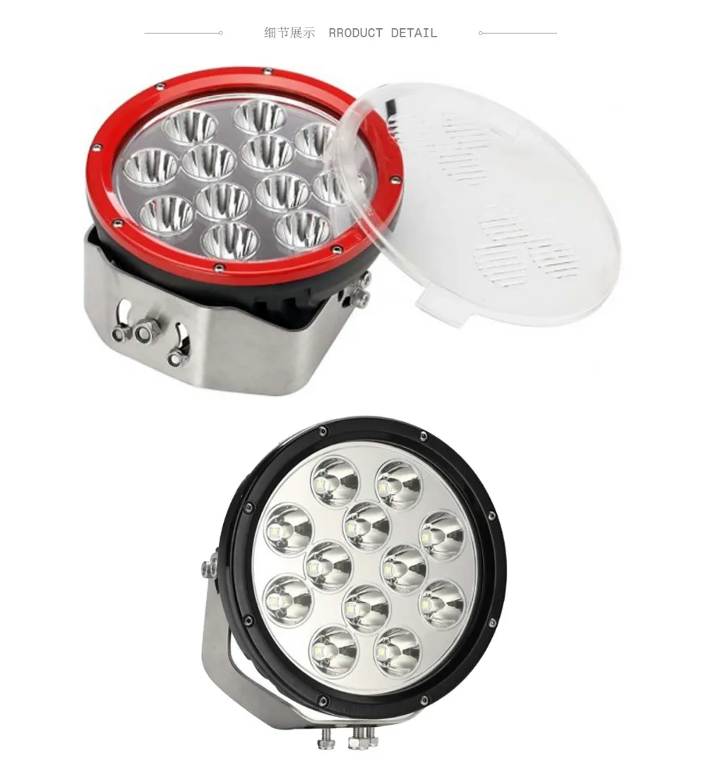 9inch-120W-LED-OFFROAD-L-03