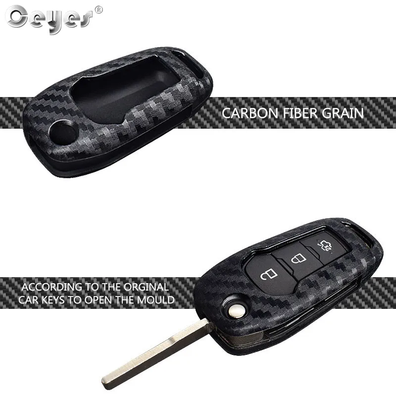 Carbon fiber key cover for FORD (3)