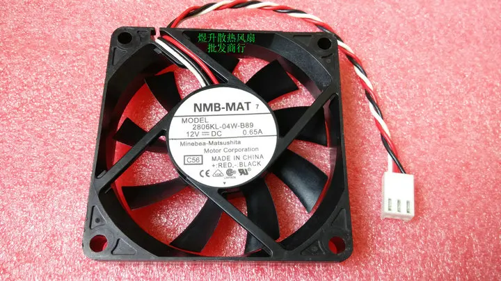 Вентилятор кулера для процессора NMB 7015 2806KL 04W B89 12 В А осевой вентилятор