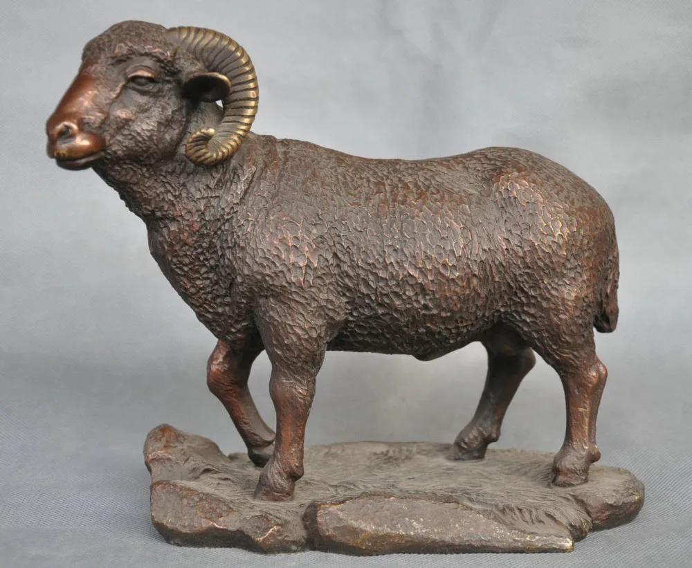 

xd 001547 8'' China Zodiac Bronze Goat Sheep Statue