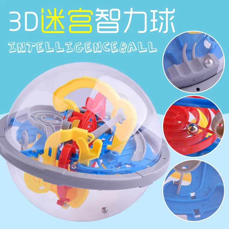 3D Magical Intellect Maze Ball Kids Amazing Balance Logic Ability Toys Learning & Educational IQ Trainer Game For Children