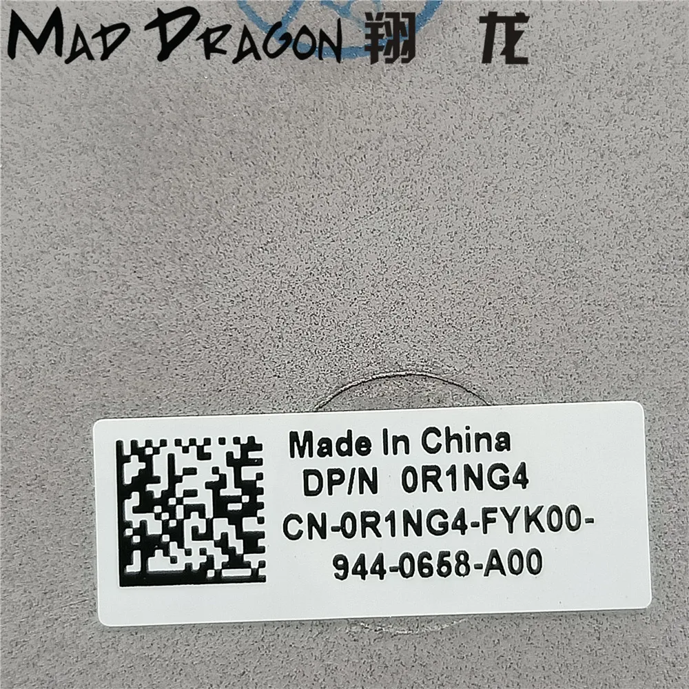 IMG20190411224345