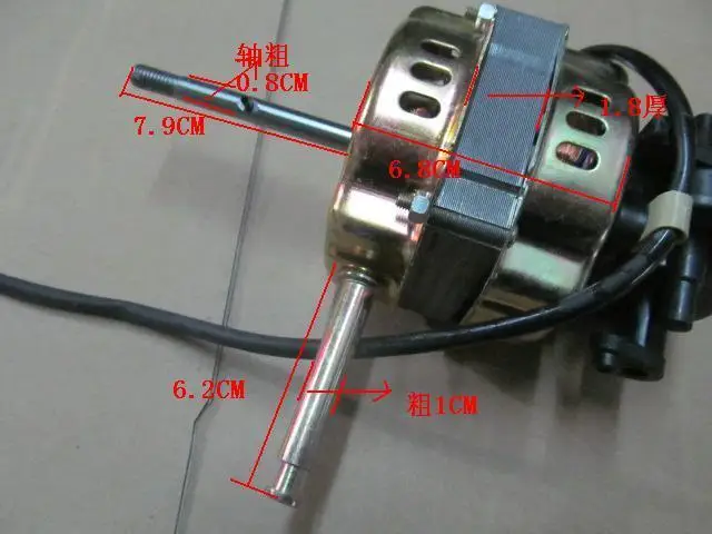 Čadil del motor del ventilador ventilador de motor una pieza del ventilador eléctrico motor de mano|fan stick|fan 12fan connector - AliExpress