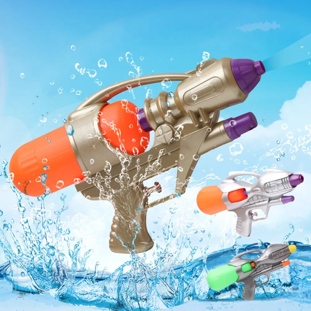 1PC Gun Weapons Children Kids Summer Outdoor Beach Water Toys Gun Shape Playing Water Toys for Children Water Gun Brinquedos