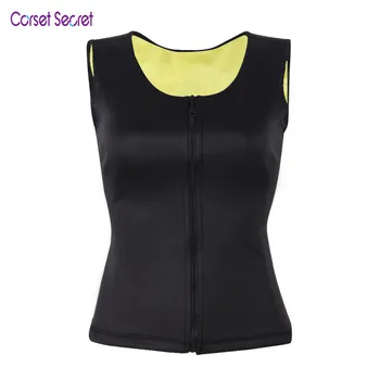

Corset Secret Neoprene Zipper Waist Trainer Push Up Sweat Shaping Vest Front Zipper Sport Vest For Tops Body Shapewear