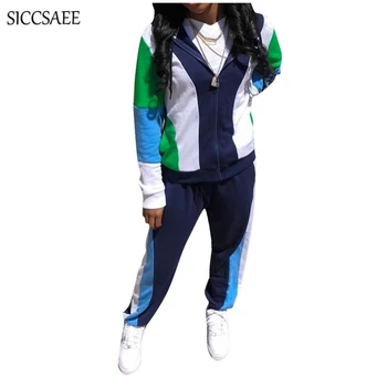 

Contrast Color Patchwork Two Piece Set Cardigan Moleton Feminino Sweat Suit 2018 Autumn Winter Tracksuit For Women Casual Loose