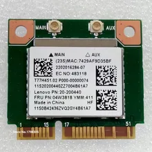SSEA Новинка для RealTek RTL8723BE Wifi BlueTooth 4,0 половинная мини PCI-E беспроводная карта для IBM lenovo E440 E540 S440 S540 FRU: 04W3818