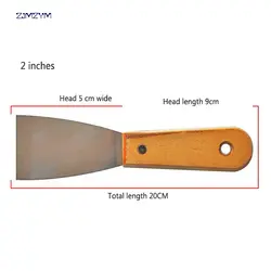 2 дюйма 20 см Многофункциональный марганцевая сталь шпатлевка нож антикоррозийный шпатель для штукатурки полированный скребок Инструмент