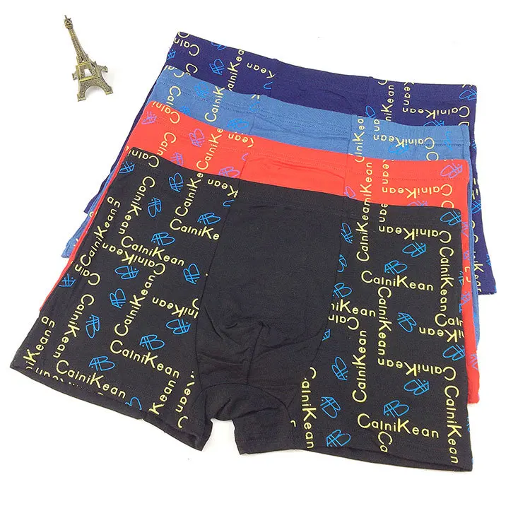 

XXL-5XL Bamboo Fiber Underwear Men's Flat Corner Youth Quadrangles Air-permeable and Loose Comfortable Pants