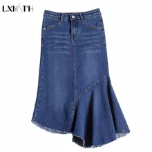 LXMSTH Женская необычная джинсовая юбка летняя новая высокая талия тонкая джинсовая юбка формальная элегантная гофрированная Сексуальная Русалка Женские миди юбки