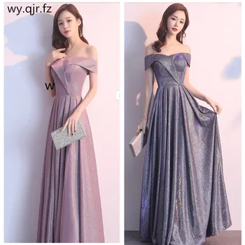 

BSHS-120#Grey Pink sequins lace up evening dresses long Graduation Quinceanera Host Performing Party prom dress cheap wholesale