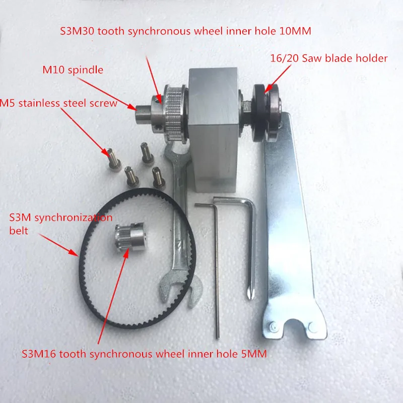 DIY Настольная пила, шпиндель в сборе, маленькая бензопила, шпиндель, сиденье, микро Настольная пила, аксессуары, мини-машина для резки, приводной вал Y