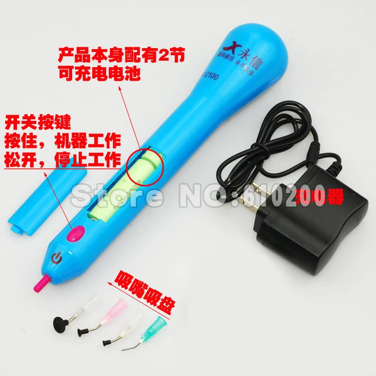 Free shipping NEW MINI handheld Vacuum Pump Electric Vacuum Suction pen