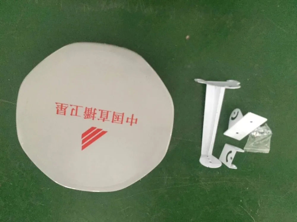 QQ20180717144107