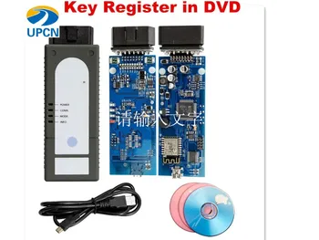 

WIFI ODIS 4.33 For Diagnostic Tool V4.33