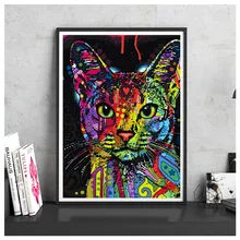 Colorful Cat Modern Home Decoration Wall Picture DIY Digital Paint Living Room Cafe Bar Print Poster Number Canvas Oil Painting