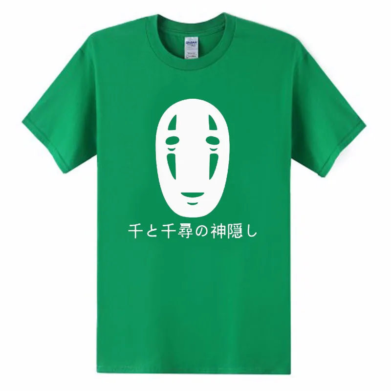 green and white