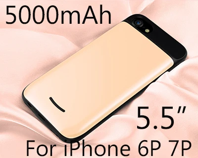 Чехол для зарядного устройства Goldfox 5000 мАч для iphone 6 7 Plus, портативный внешний резервный чехол-аккумулятор - Цвет: gold