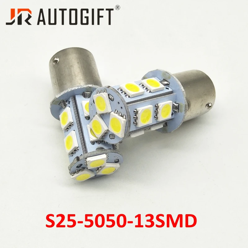 

100Pcs 12V 24V 1156 1157 BAY15D P21/5W 13 SMD 5050 Car Led Turn Signal Lights Brake Tail Lamps 13SMD Auto Rear Reverse Bulbs