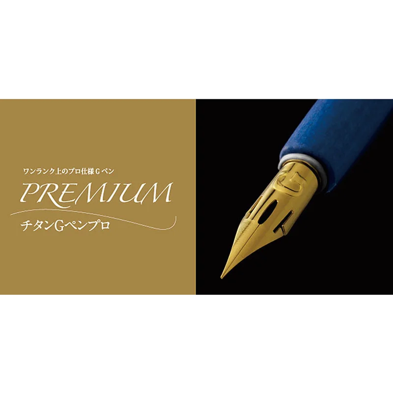 Инструмент для дайвинга с изображением зебры и перьевой ручки 2019|dip pen nibs|pen nibdip |